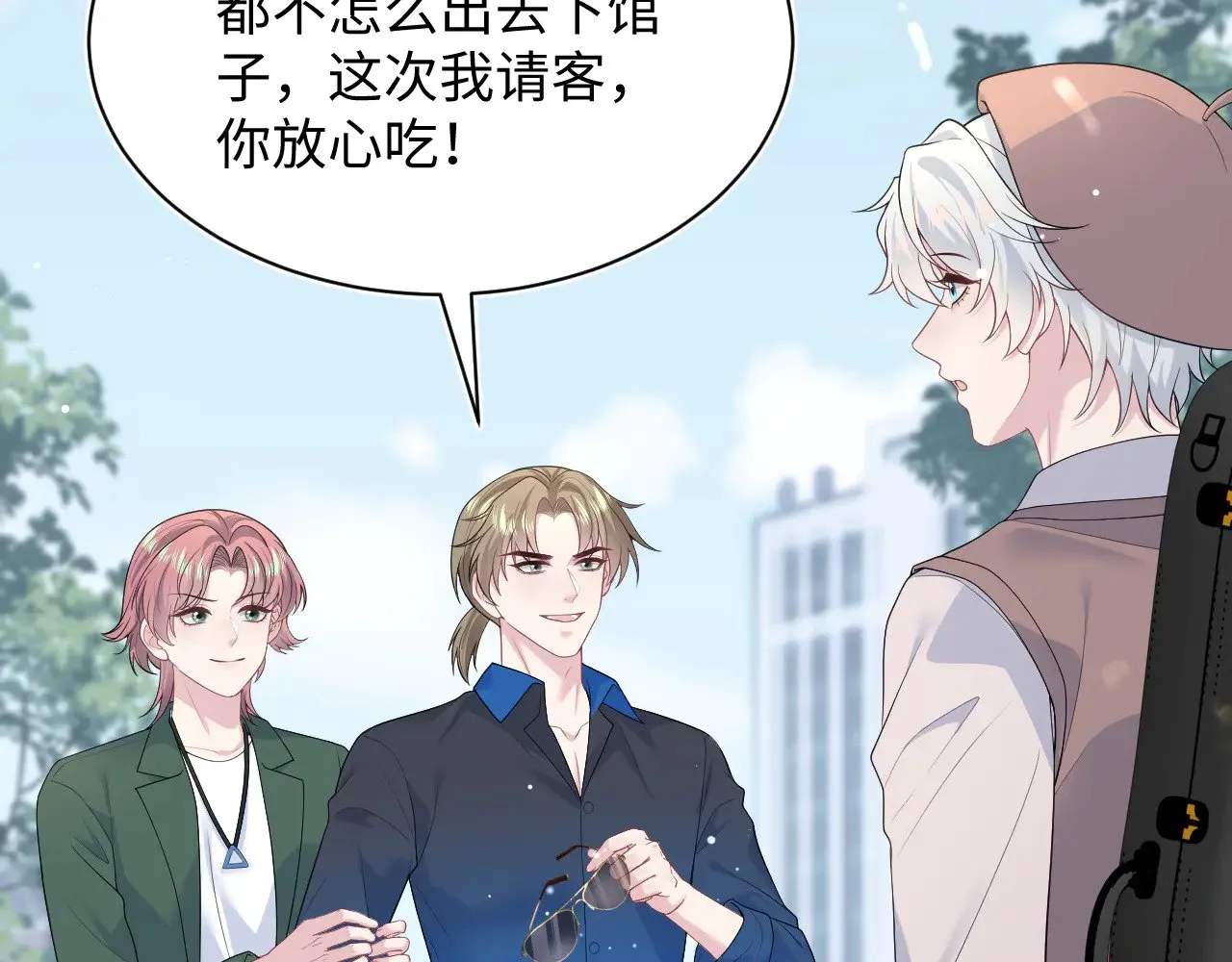 356 Double Date34