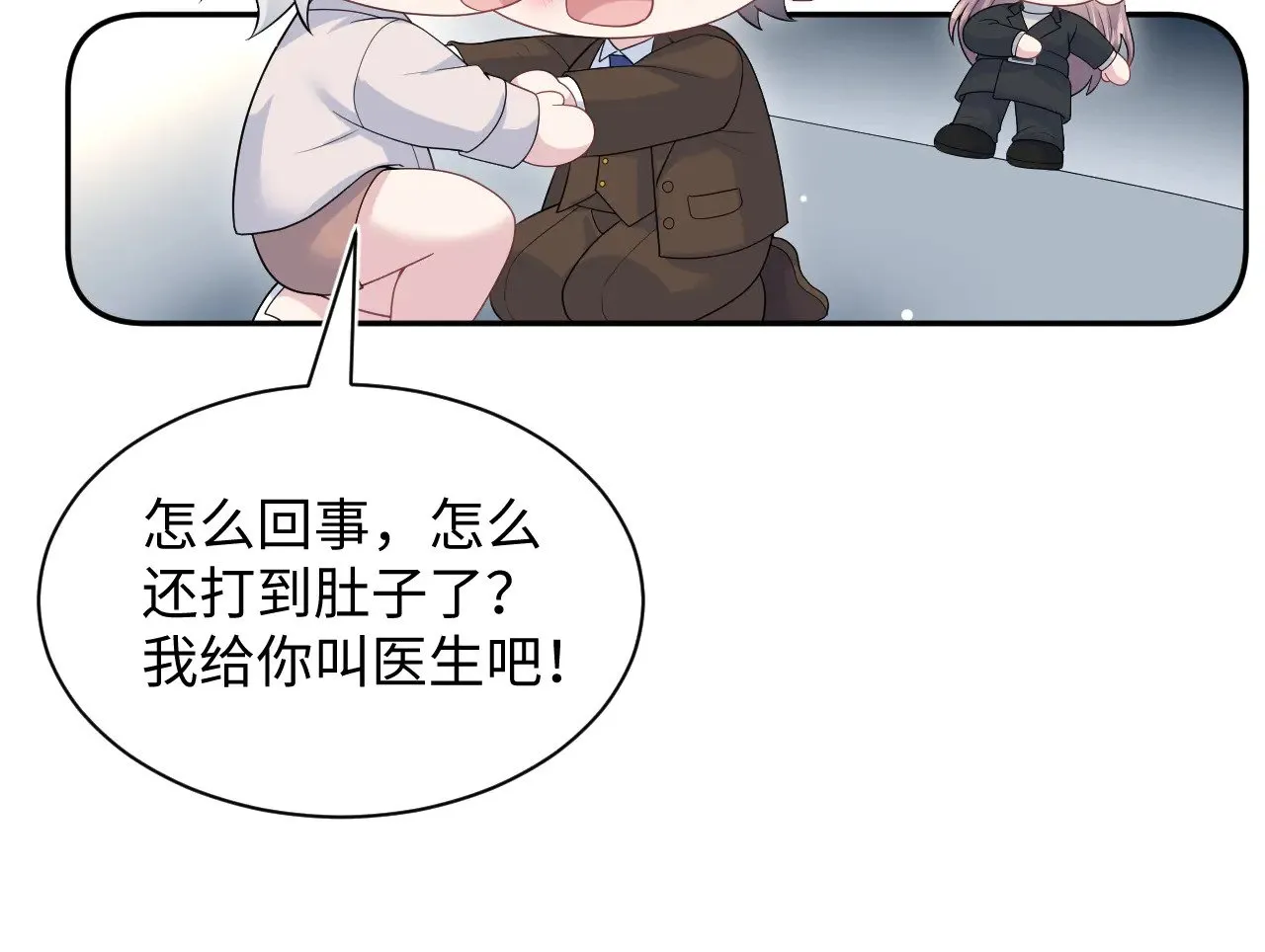354 昔日情人大打出手91
