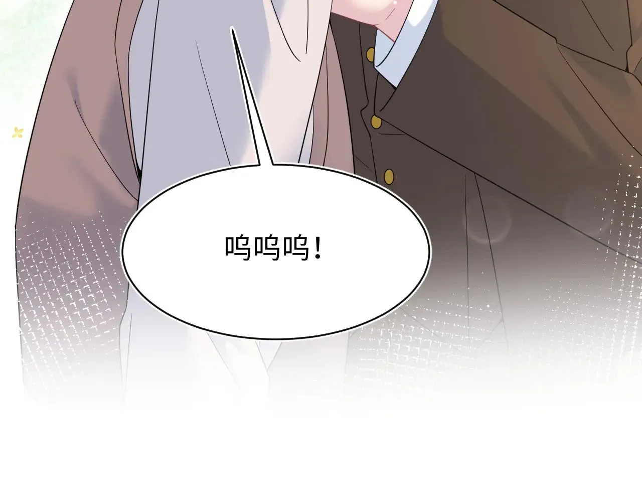 33353