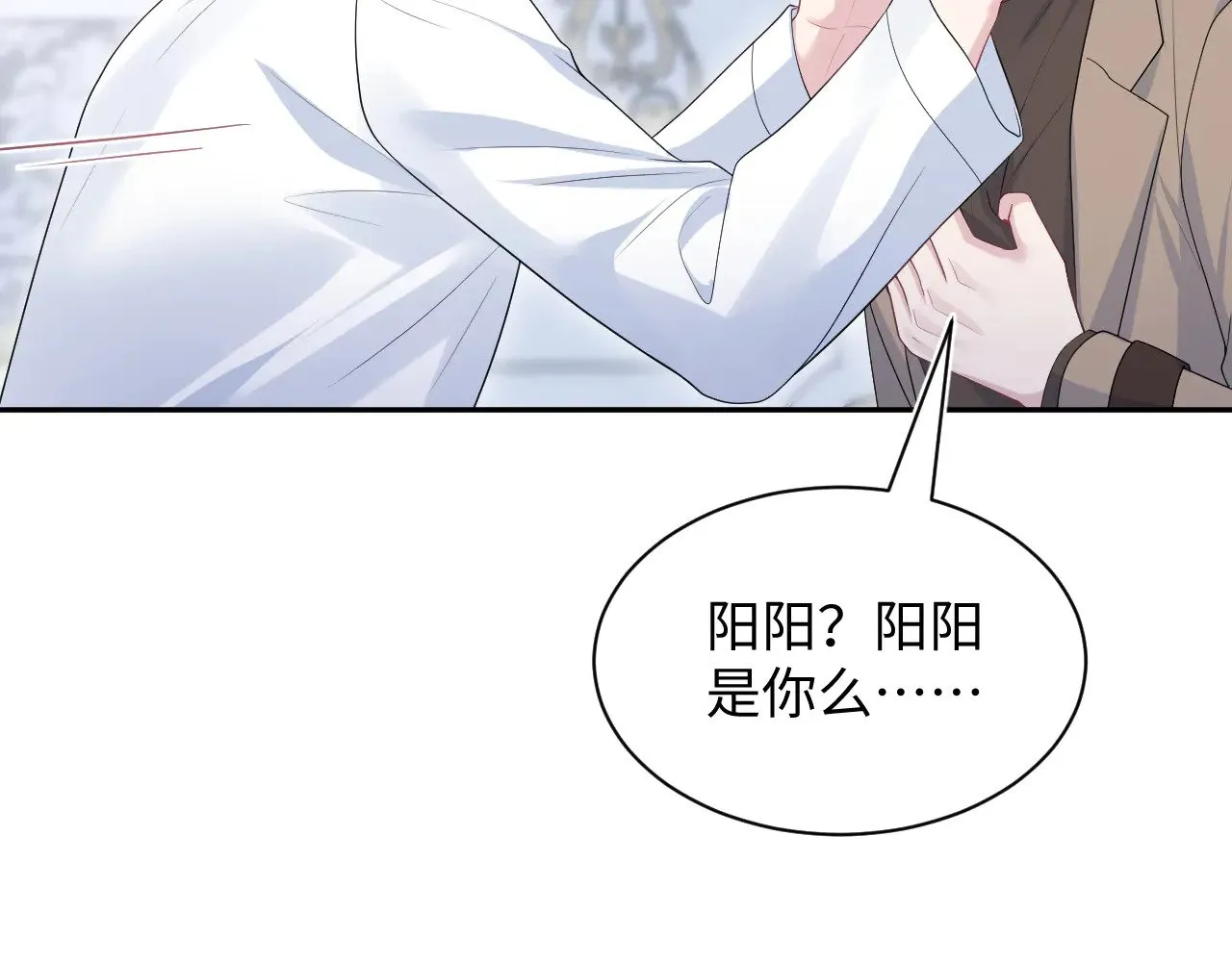 362 家内烦事多28