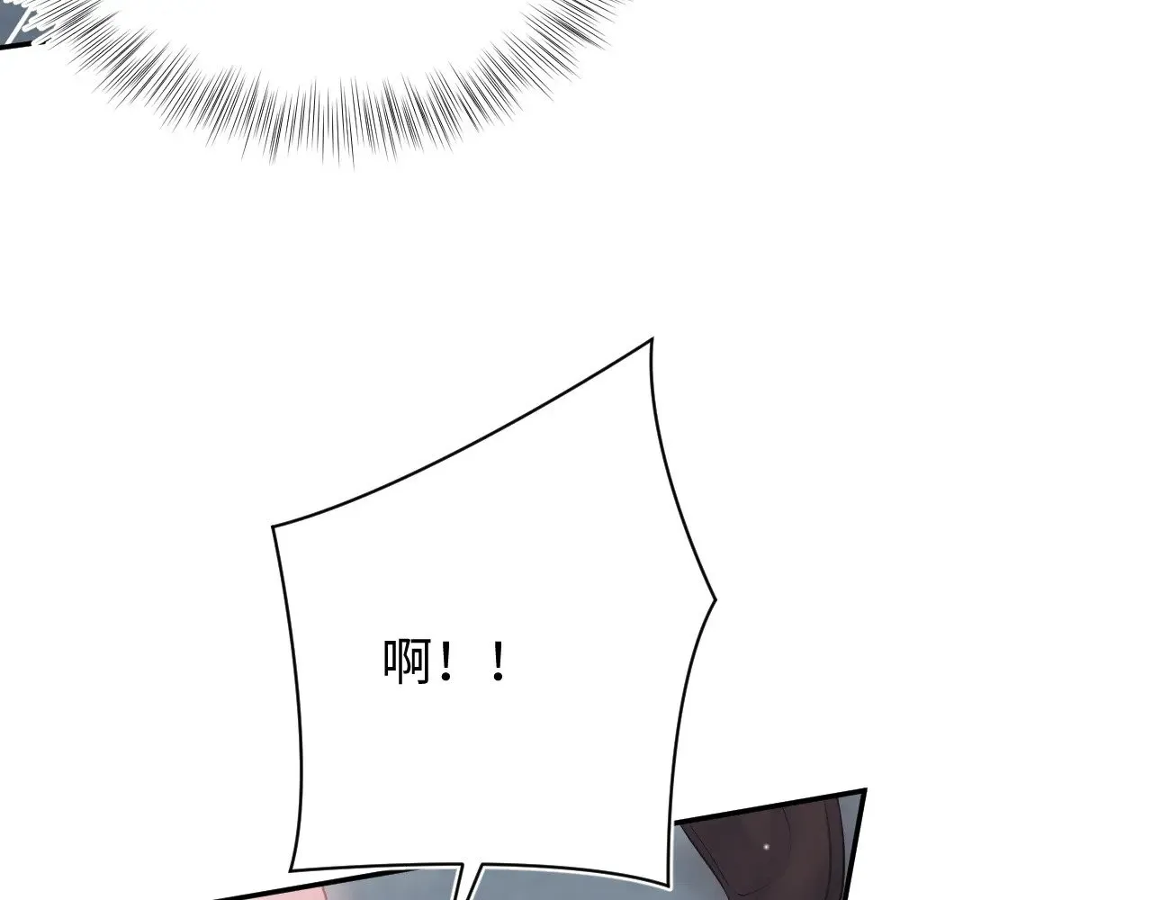 322 又遇冤家36