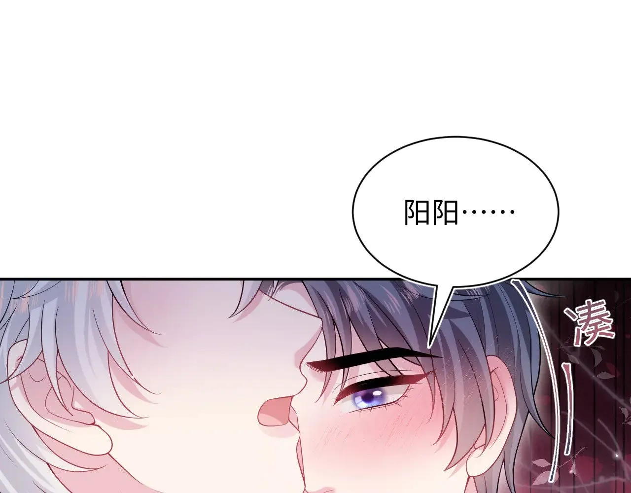 362 家内烦事多32