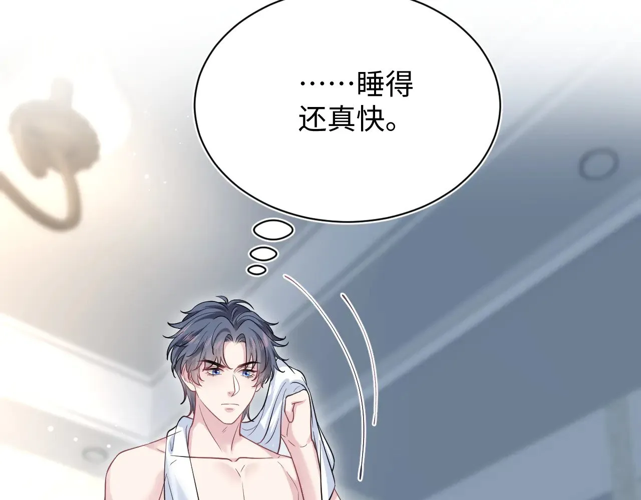 323 老熟人登场85