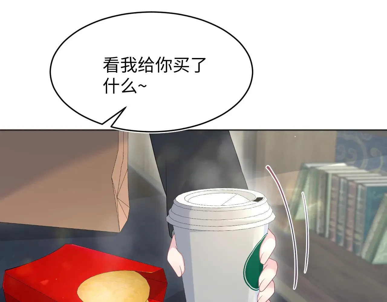 342 何谓灵魂伴侣83