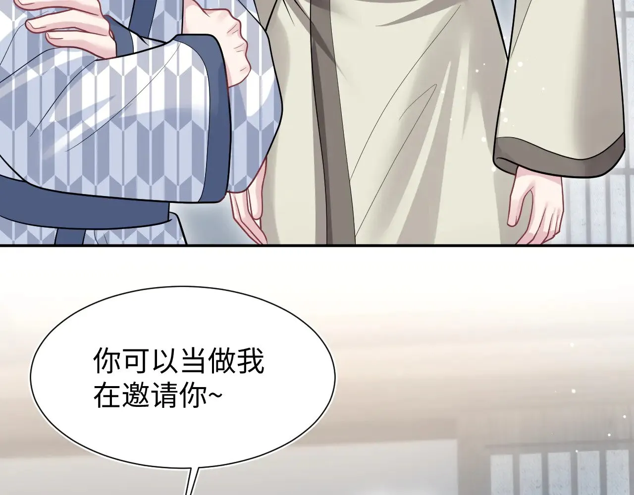359 狗男人狗鼻子却怕狗2