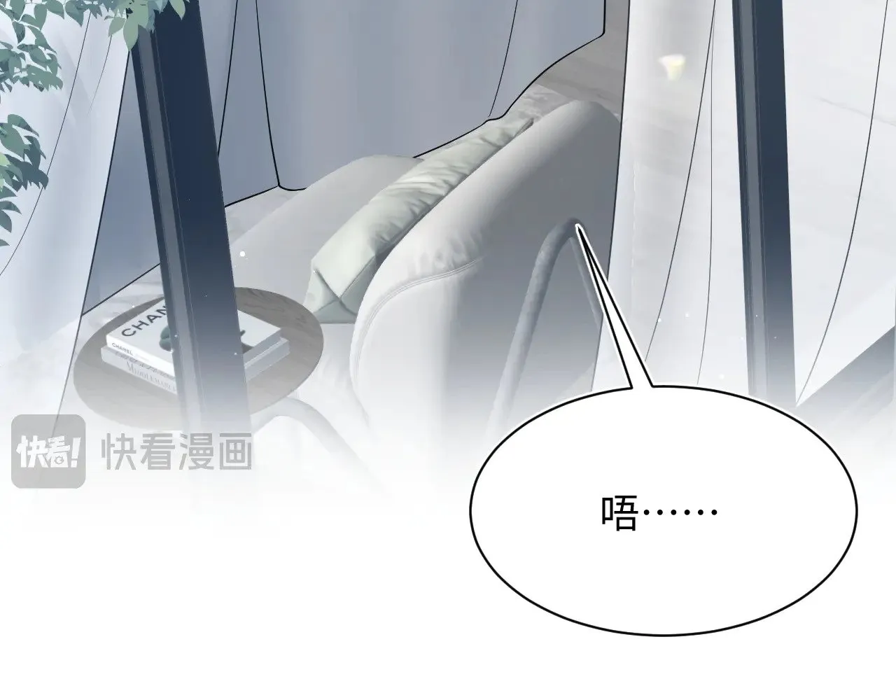 359 狗男人狗鼻子却怕狗95
