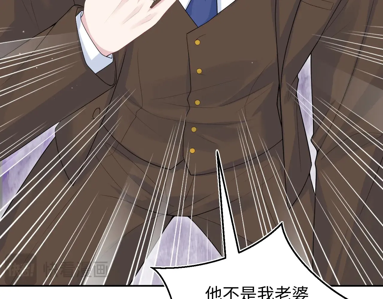 354 昔日情人大打出手27