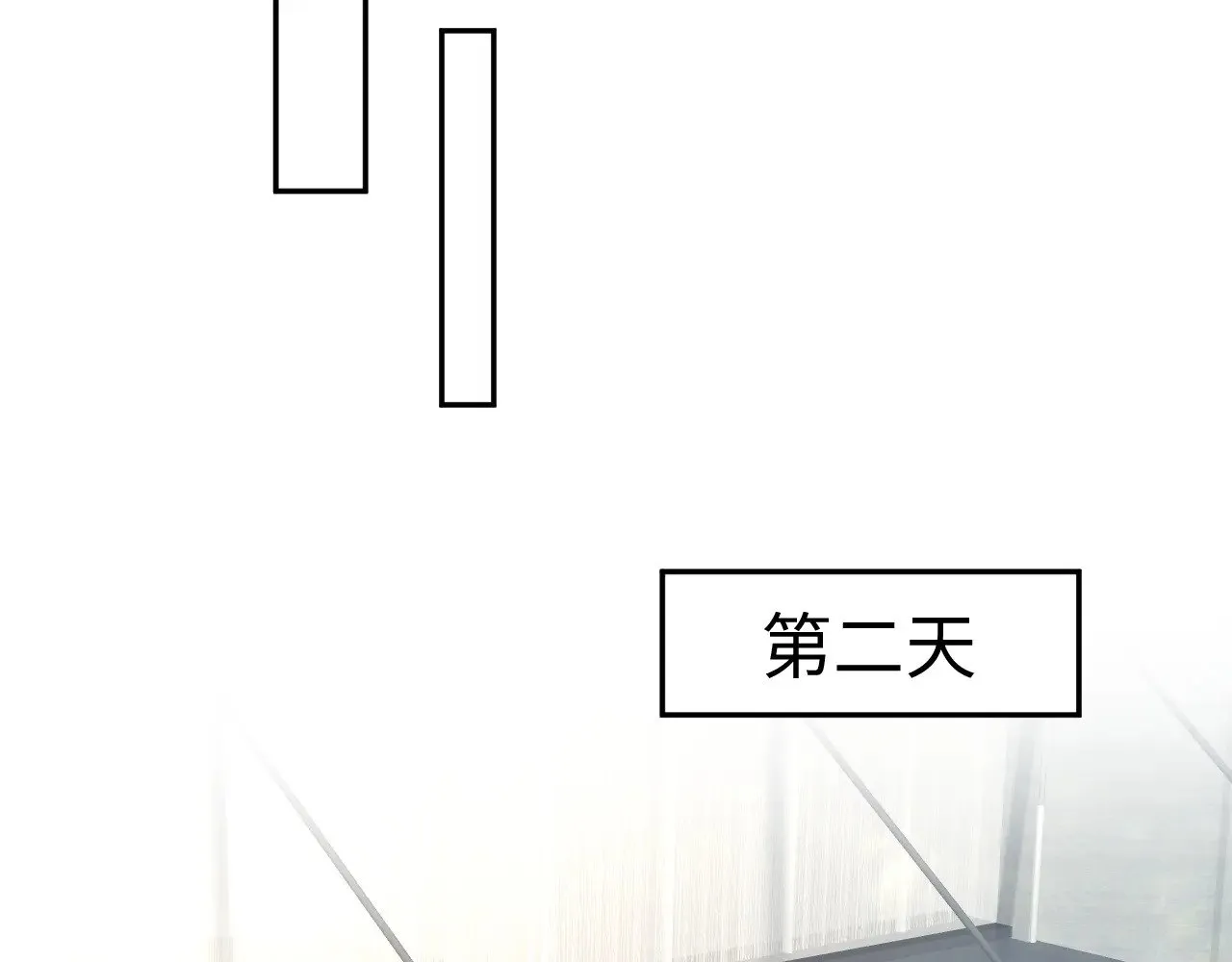 326 打工替友还债51