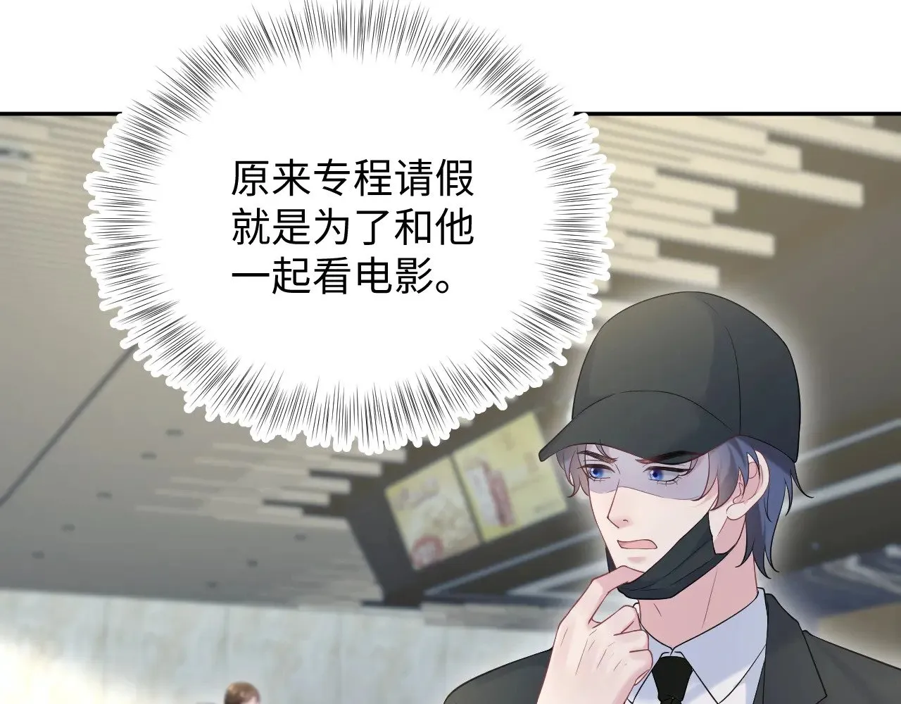 330 给司总上二锅头32