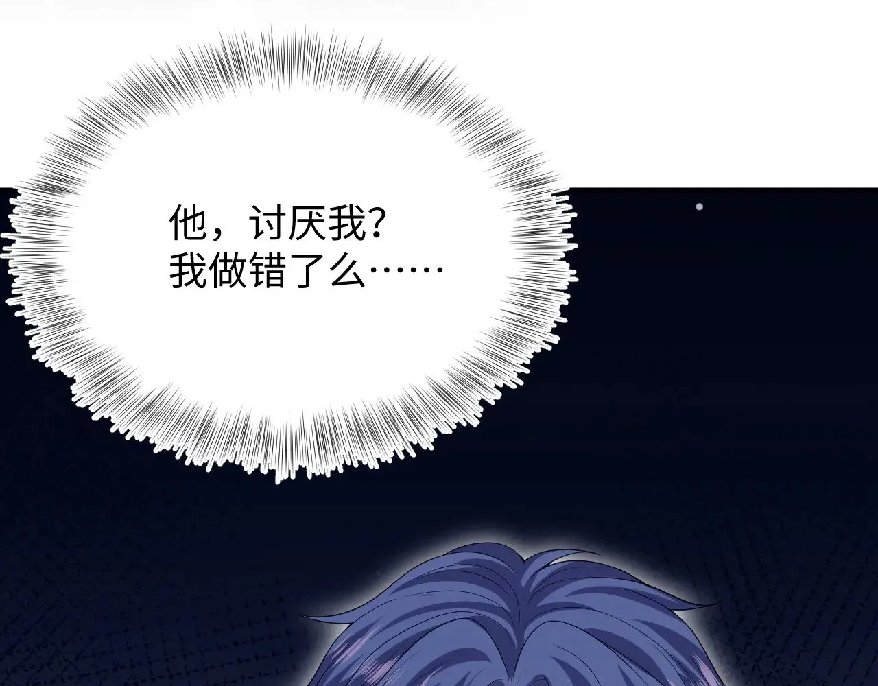 331 老板，我要辞职107