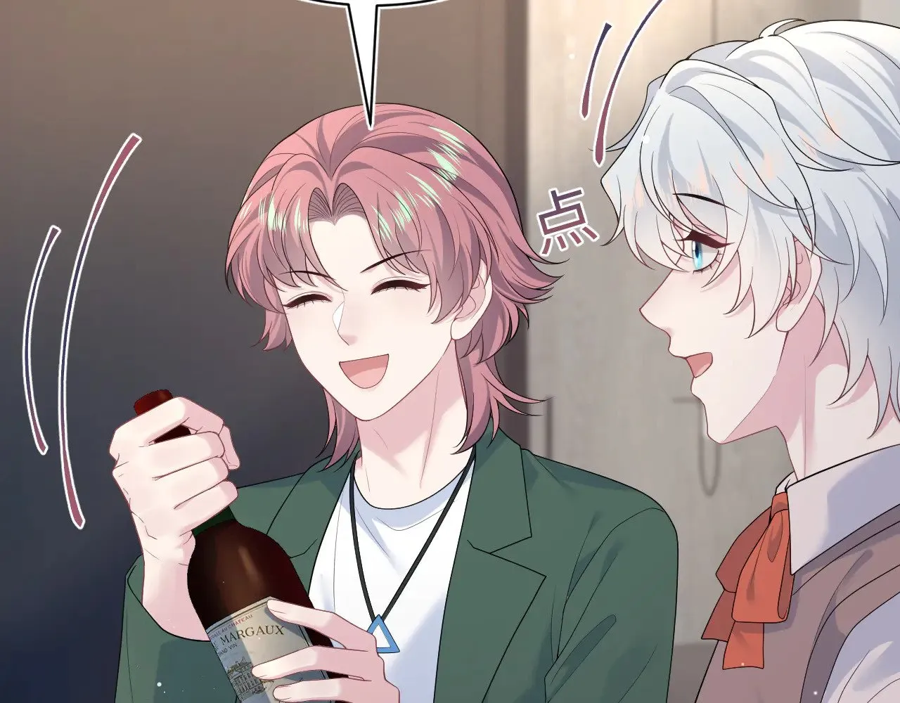 356 Double Date42