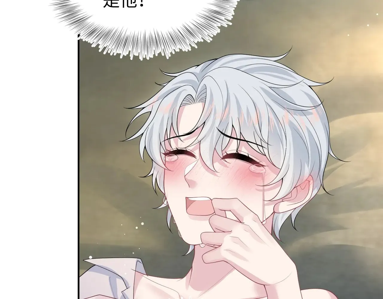 324 怎么和人设不一样！3