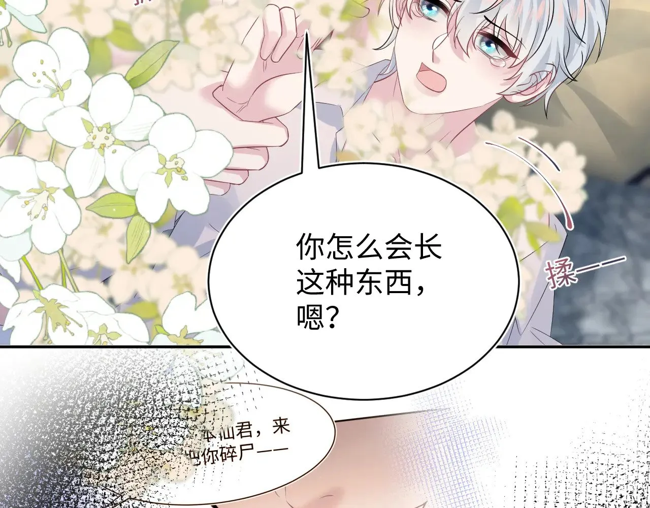 323 老熟人登场99