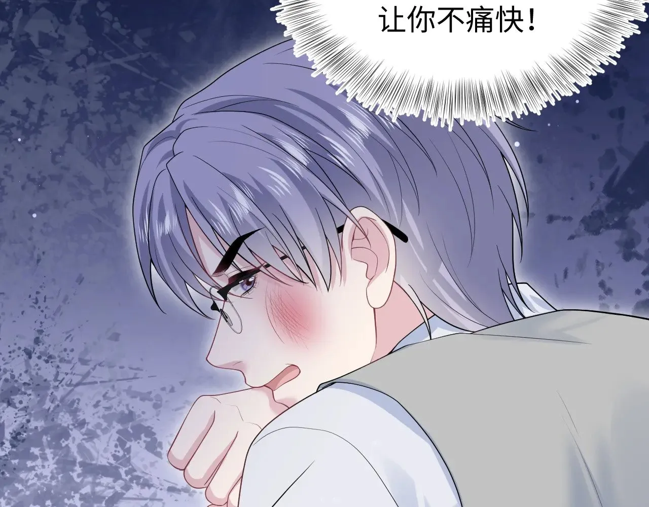 331 老板，我要辞职64