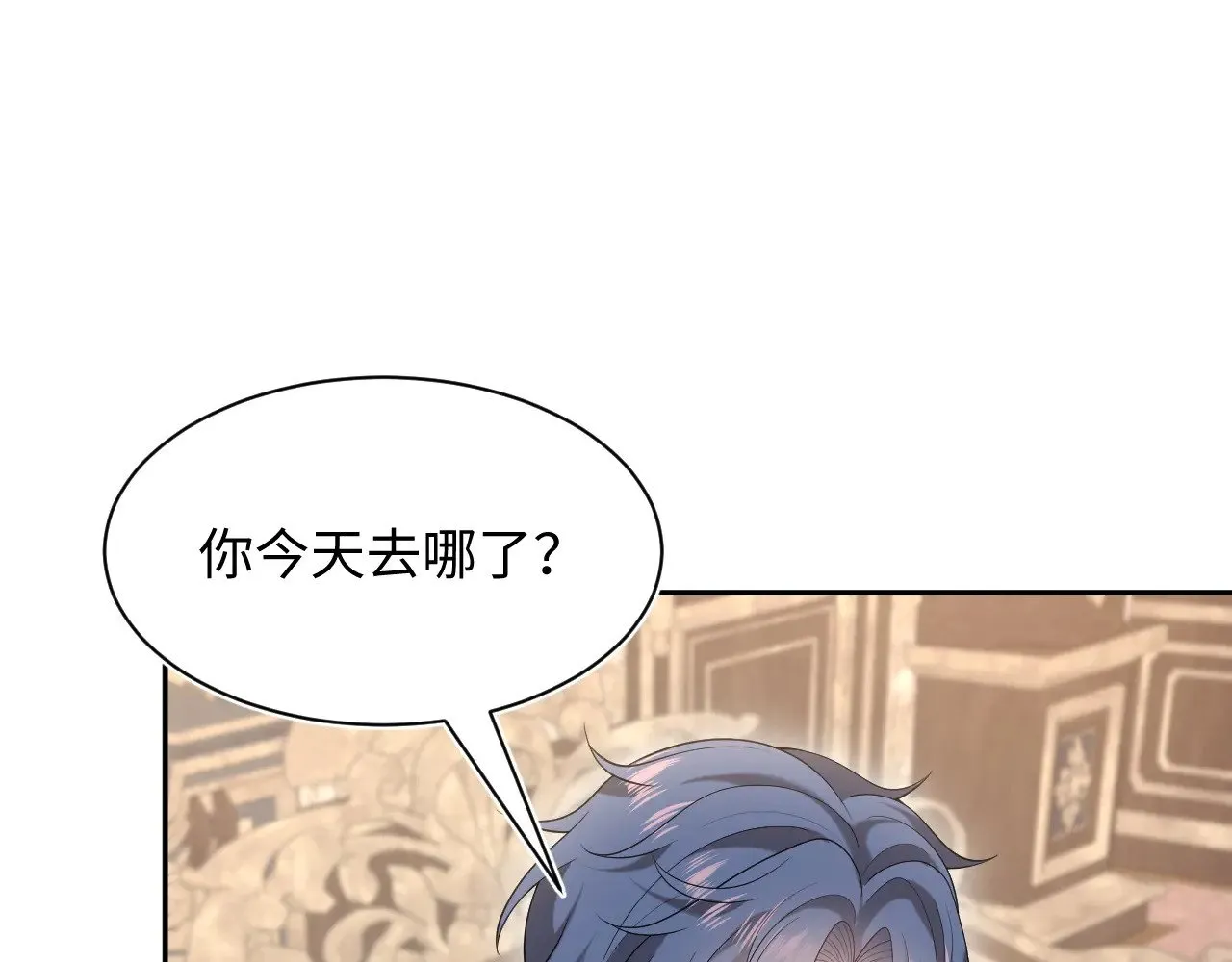 330 给司总上二锅头66