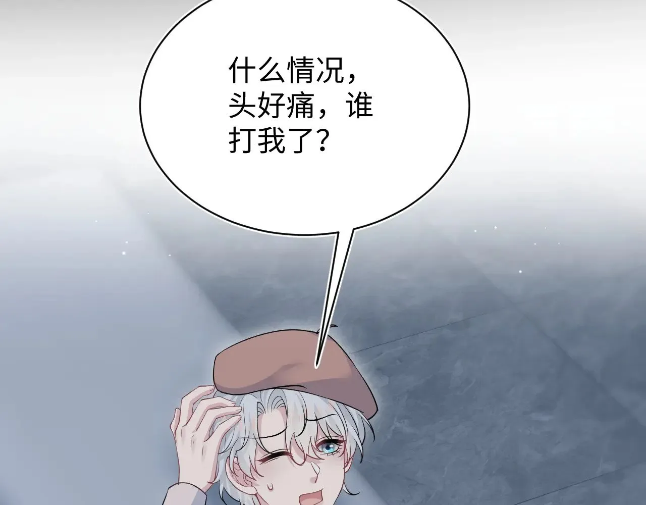 320 复活吧我的爱人61