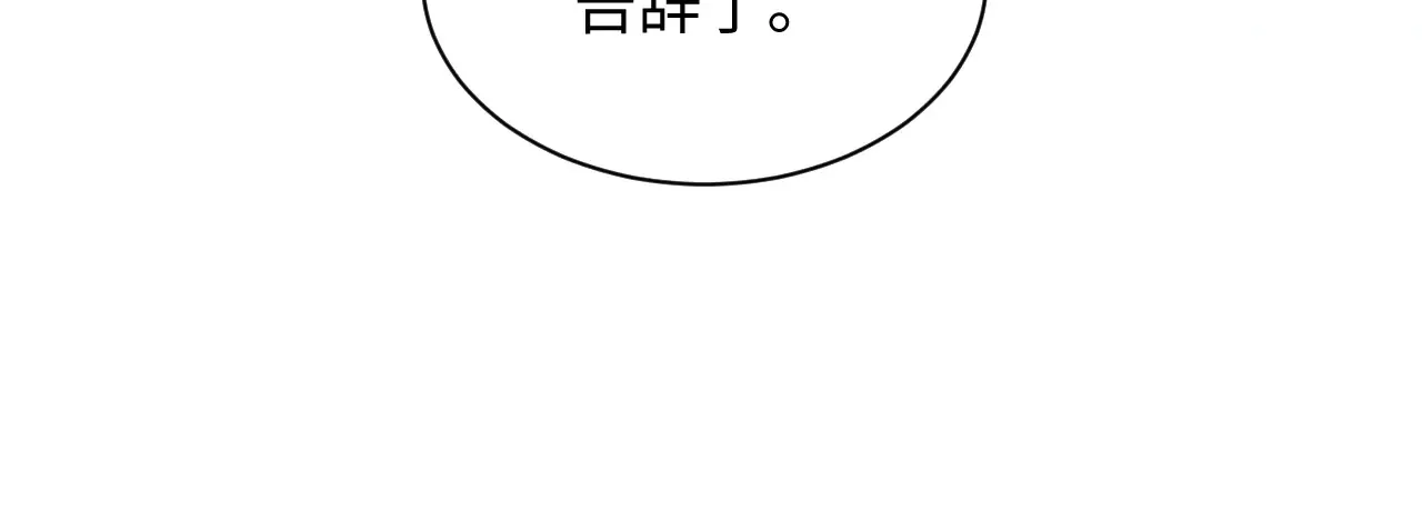 35113