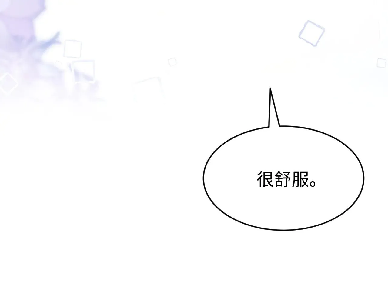 342 何谓灵魂伴侣39