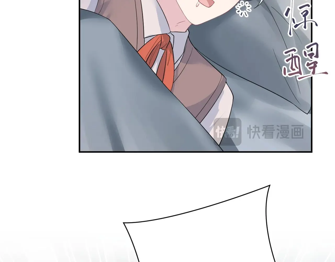 331 老板，我要辞职16