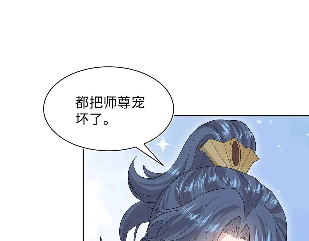 320 复活吧我的爱人16