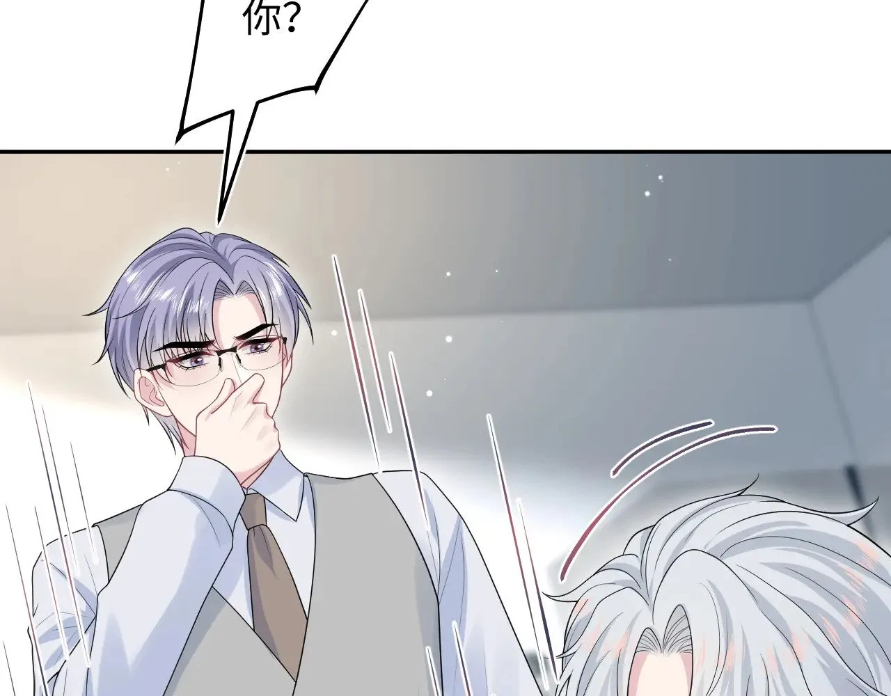 331 老板，我要辞职41
