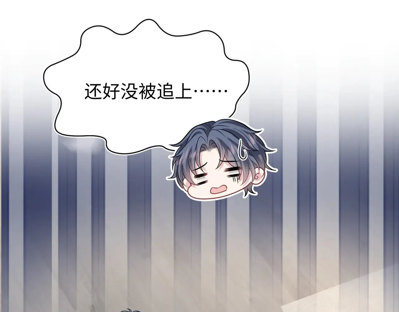 359 狗男人狗鼻子却怕狗87