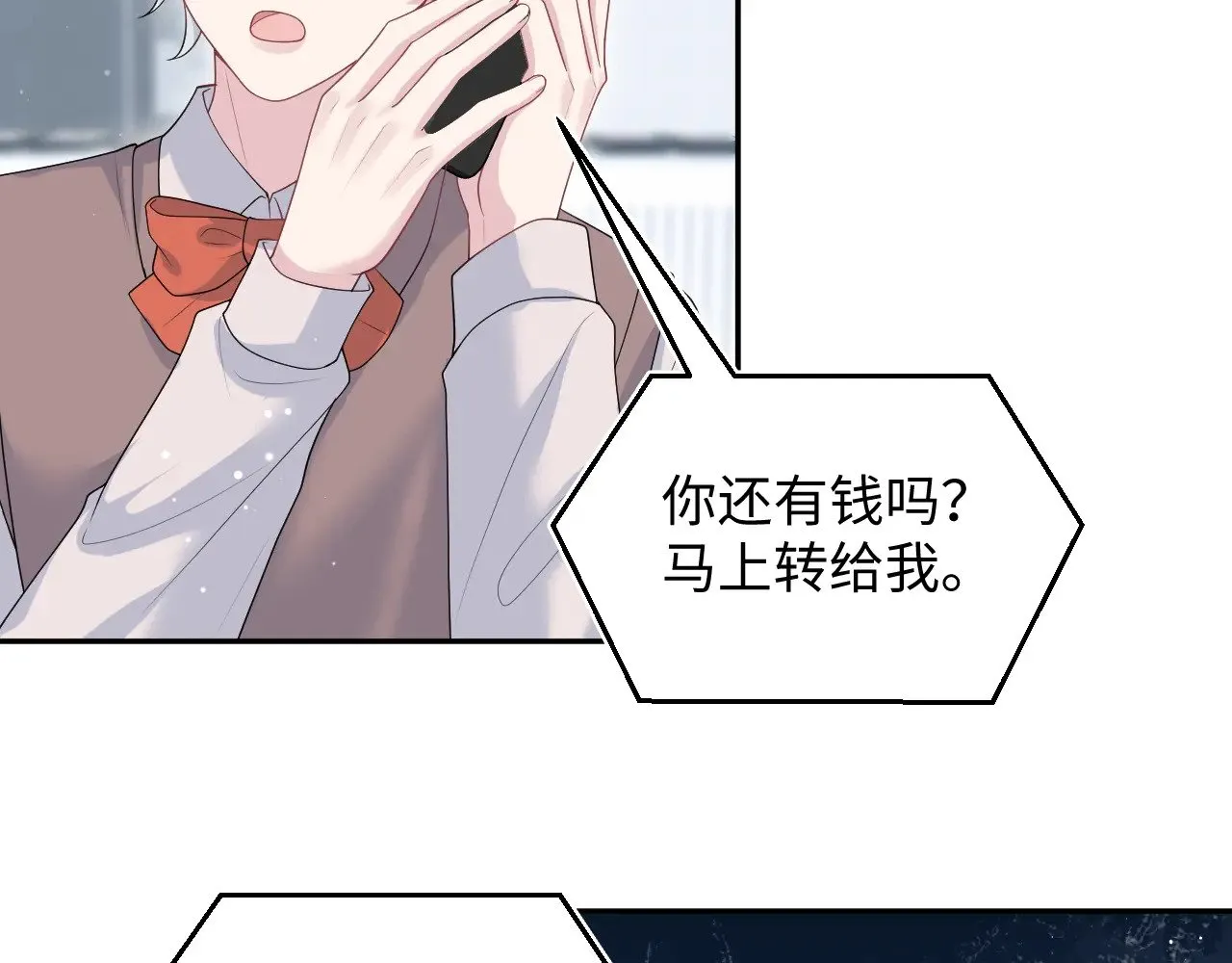321 随时随地大小哭84