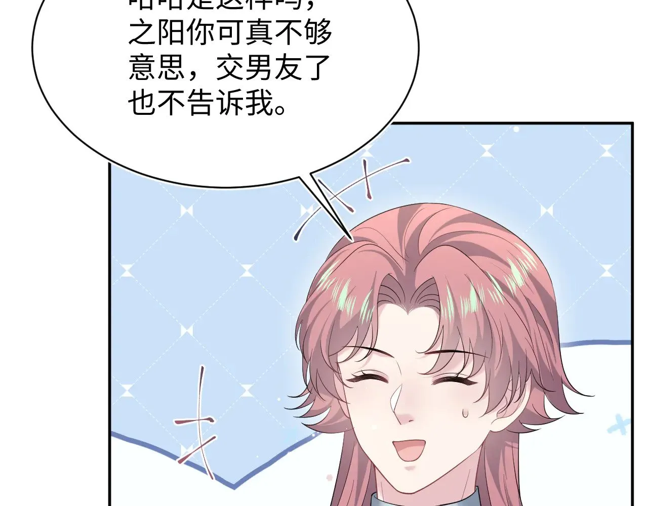 345 燃冬式出行48