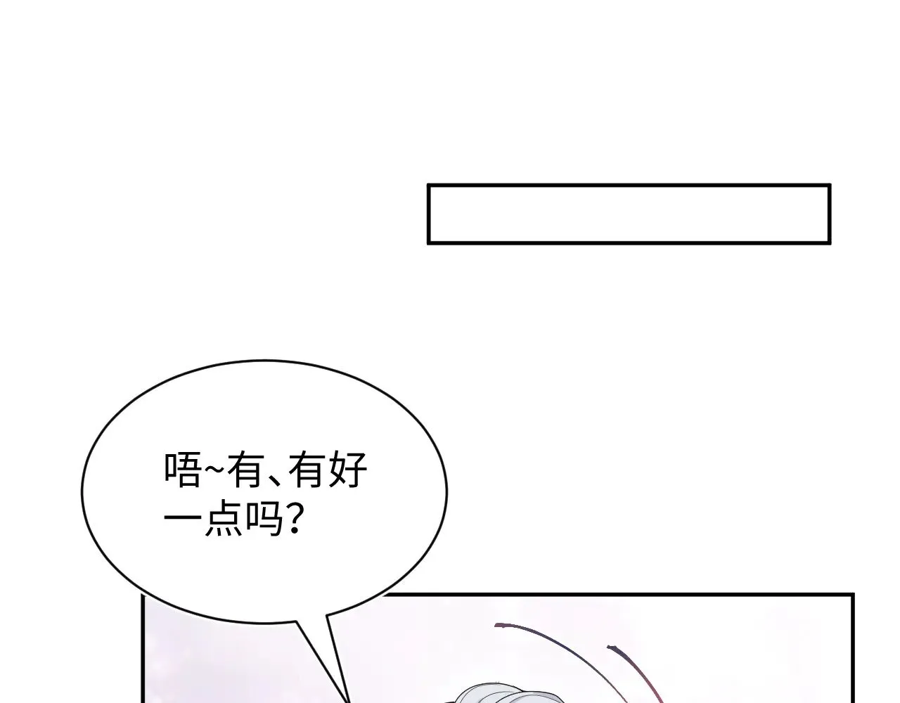 362 家内烦事多41