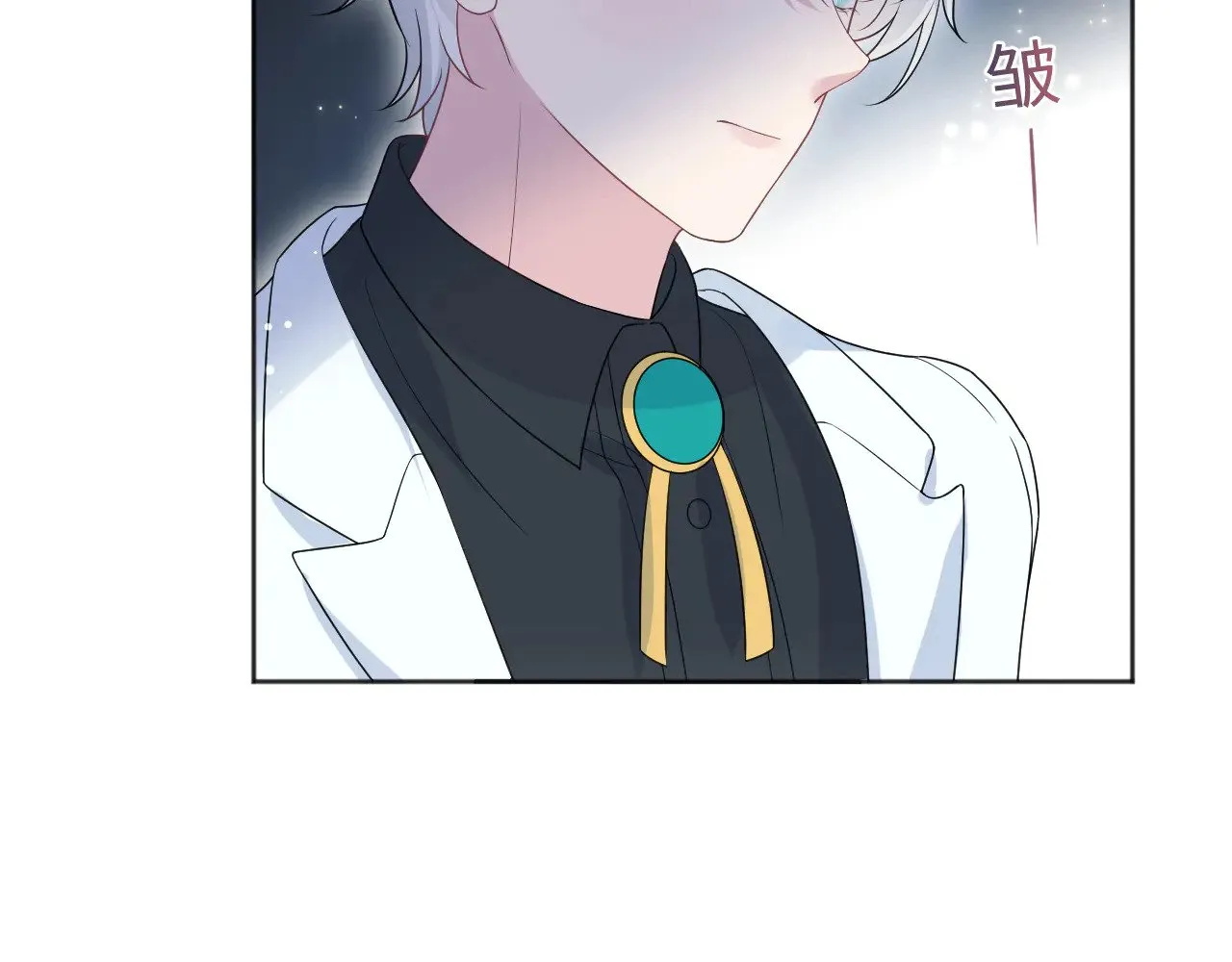 339 轮番拆招76