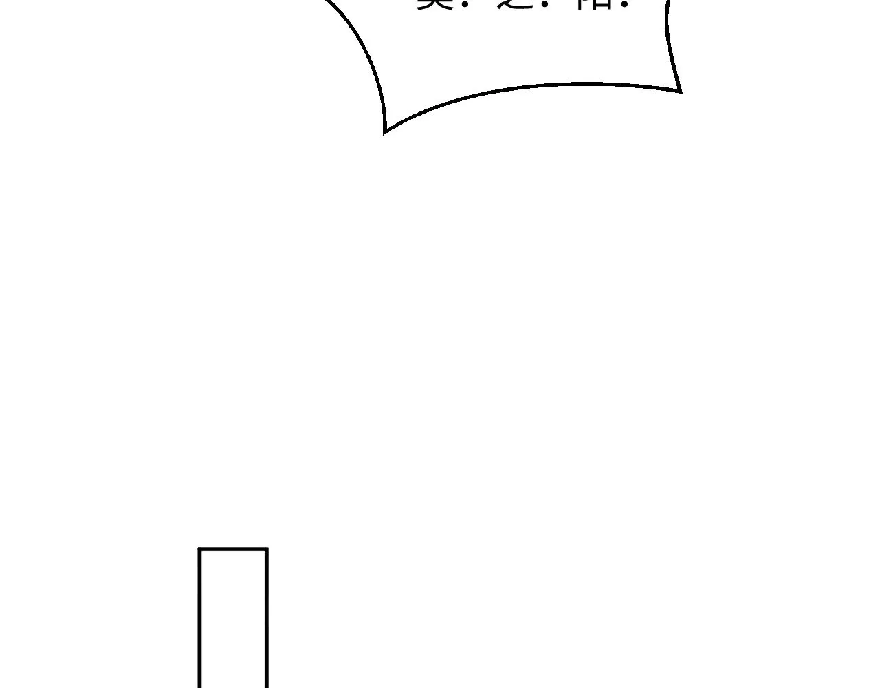 34753