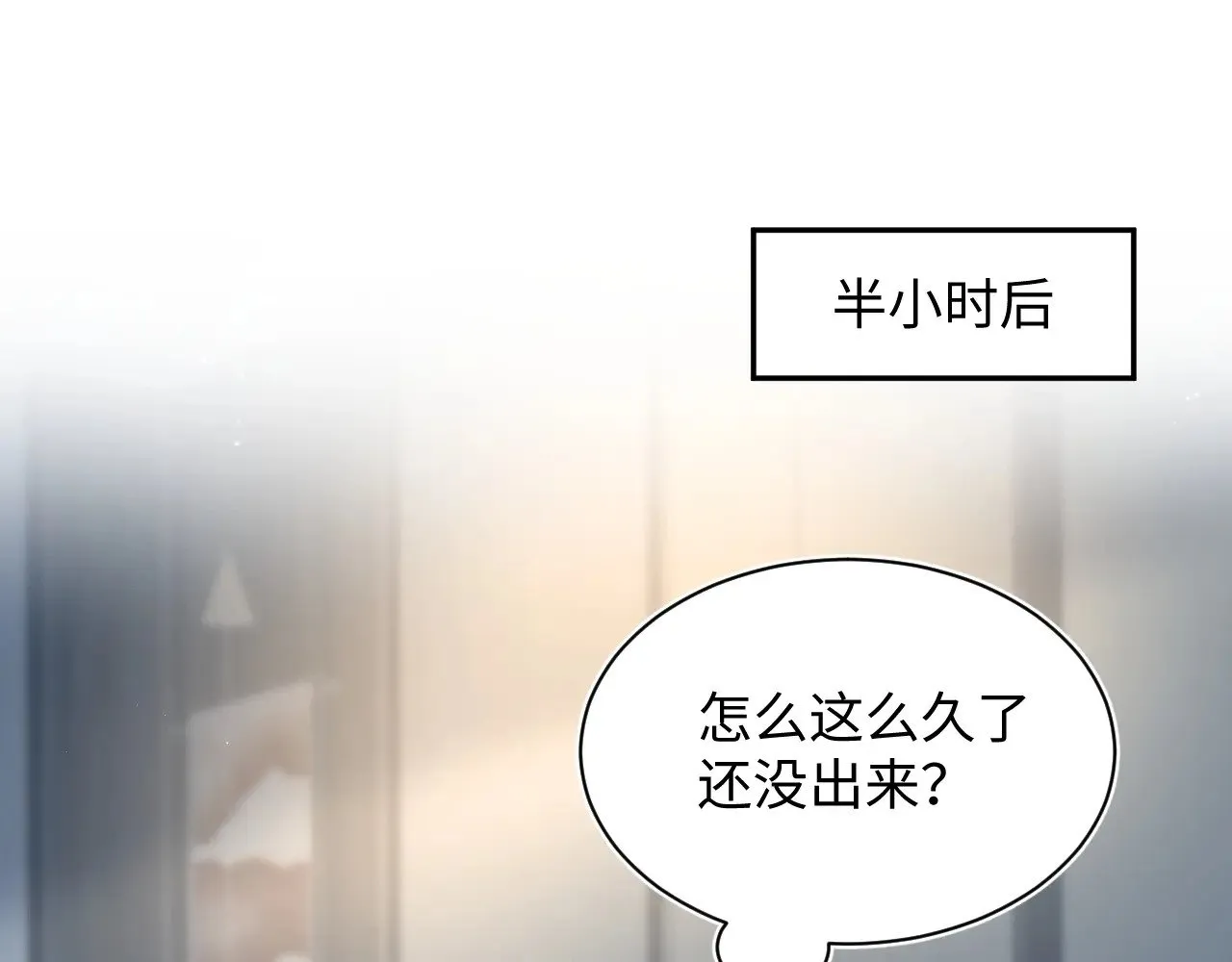 321 随时随地大小哭69