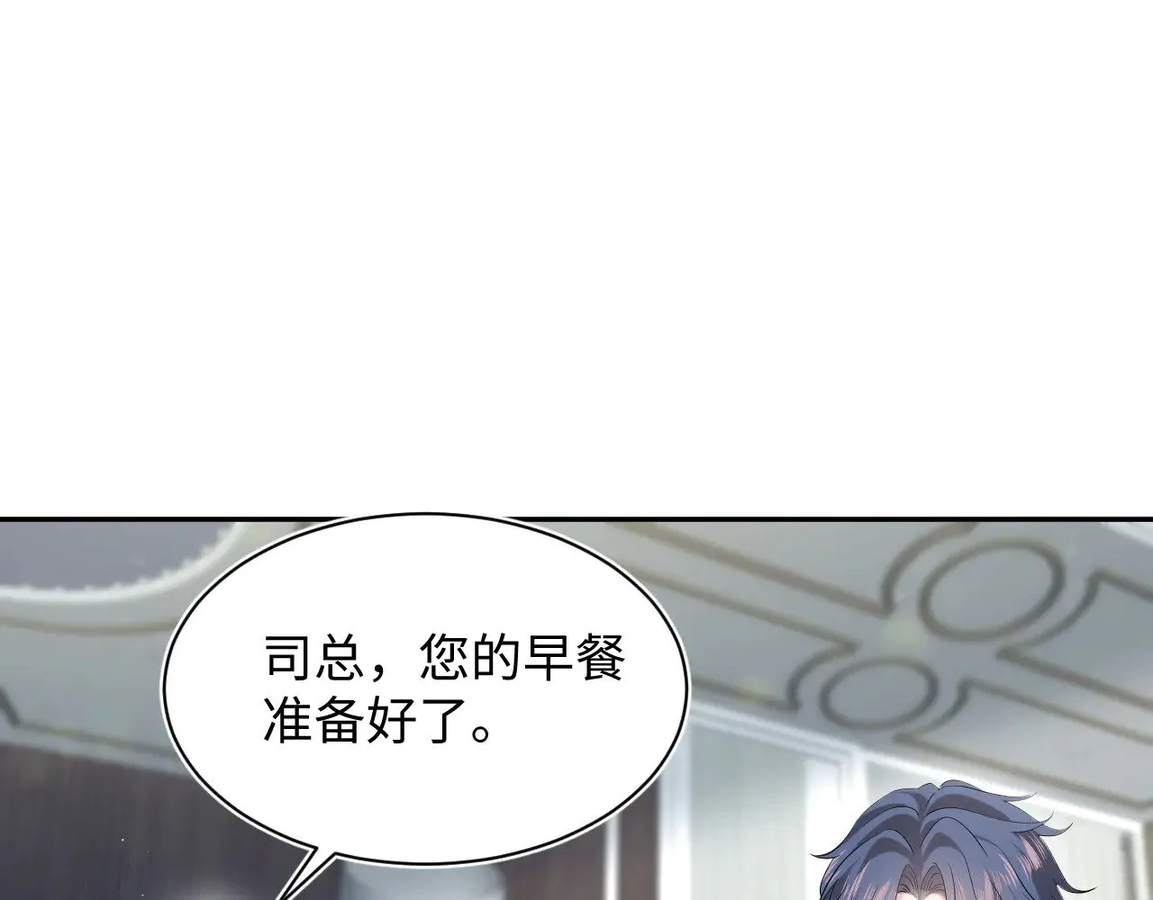 329 你算是踢到钢板了76