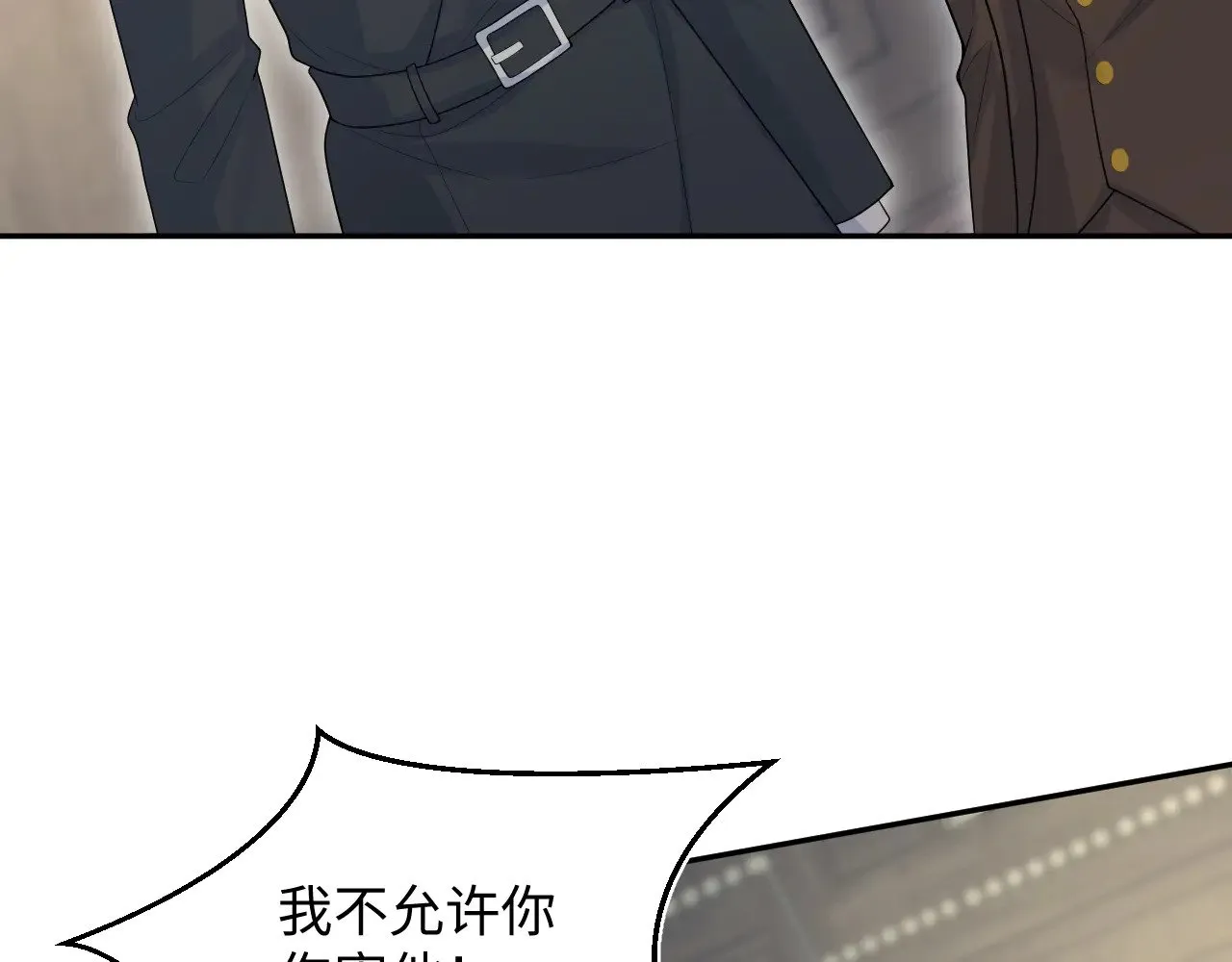 343 或许我们都该冷静一下25