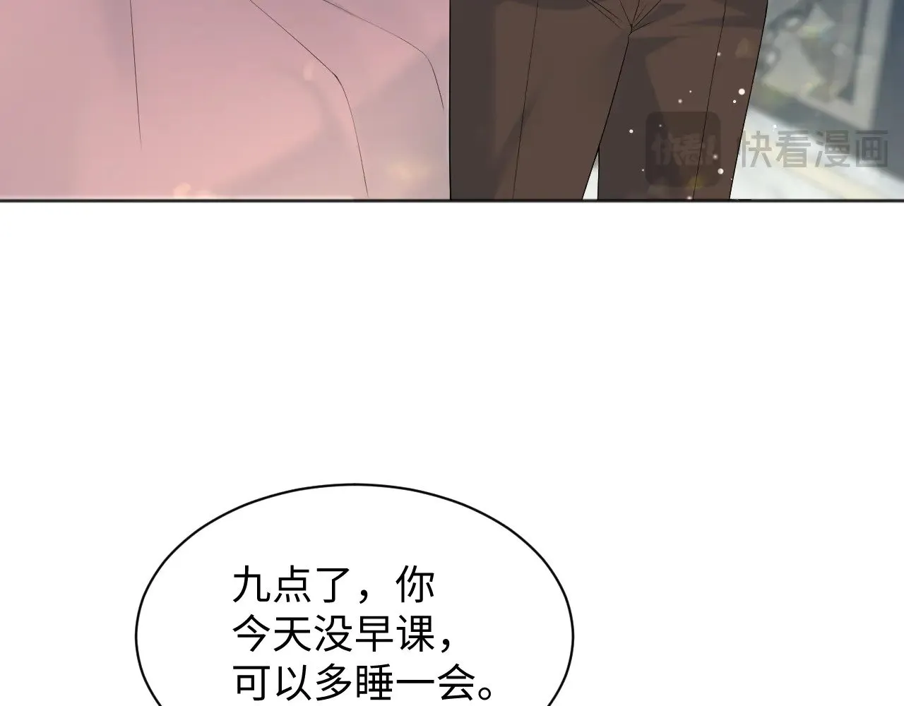 340 苦情小把戏45