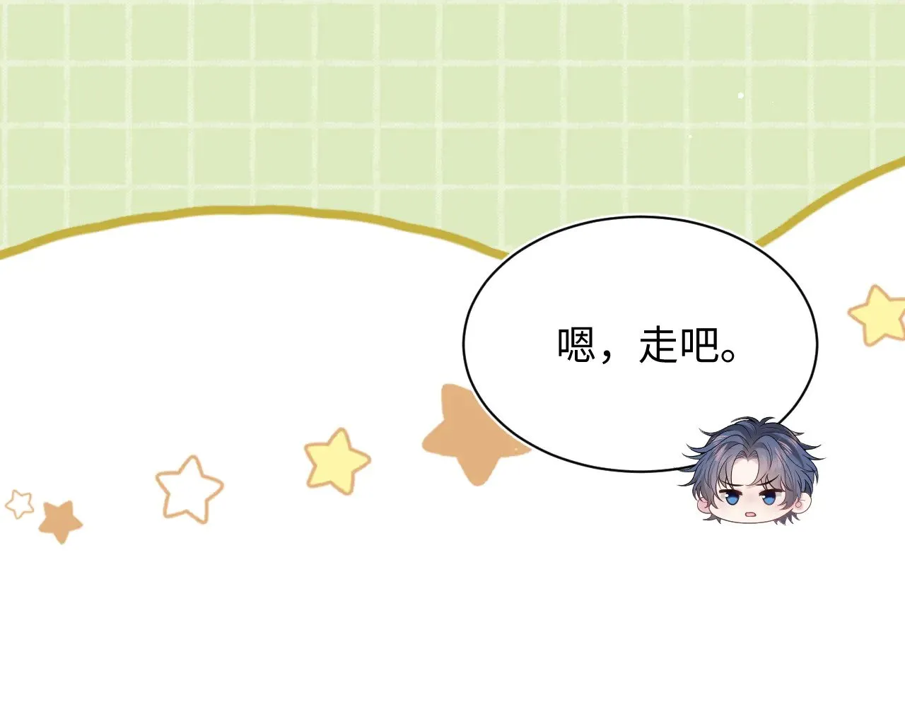 342 何谓灵魂伴侣9