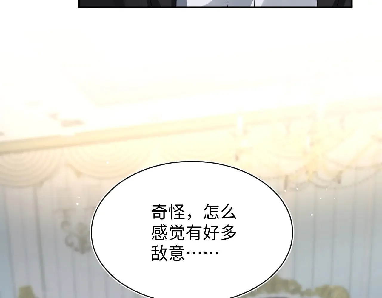 339 轮番拆招48