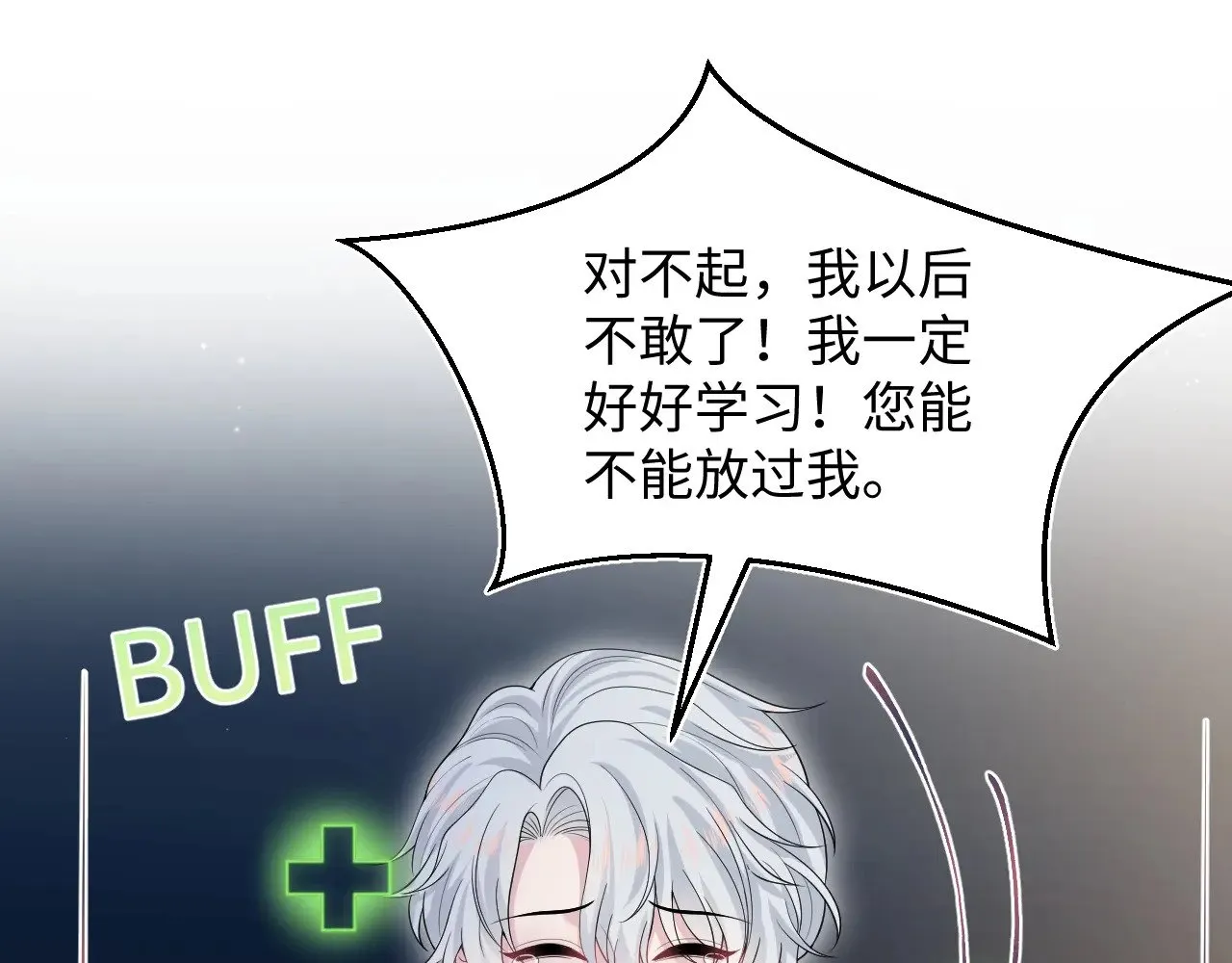 331 老板，我要辞职30
