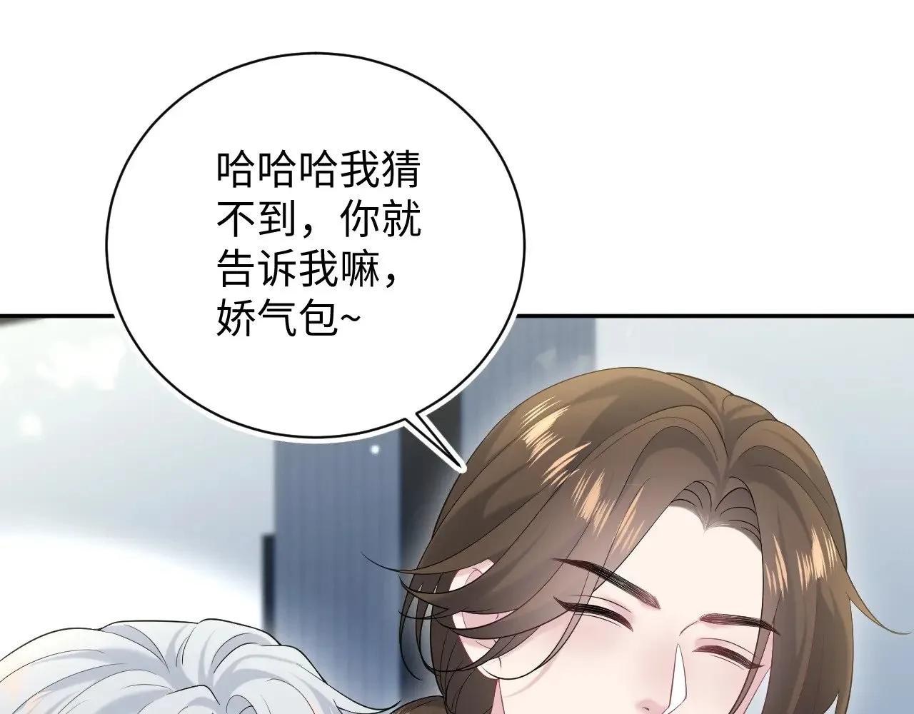 330 给司总上二锅头42