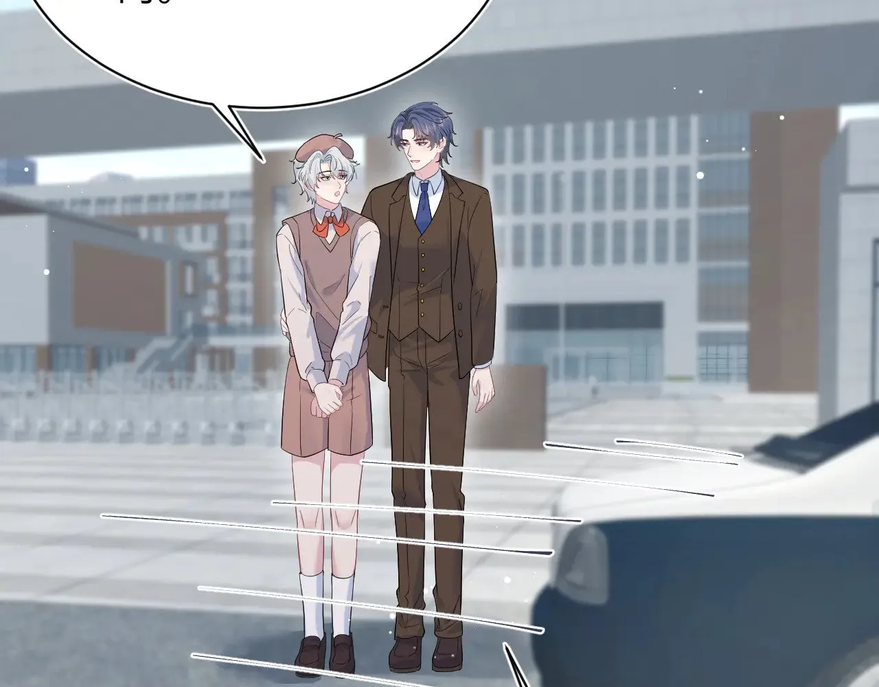 345 燃冬式出行62