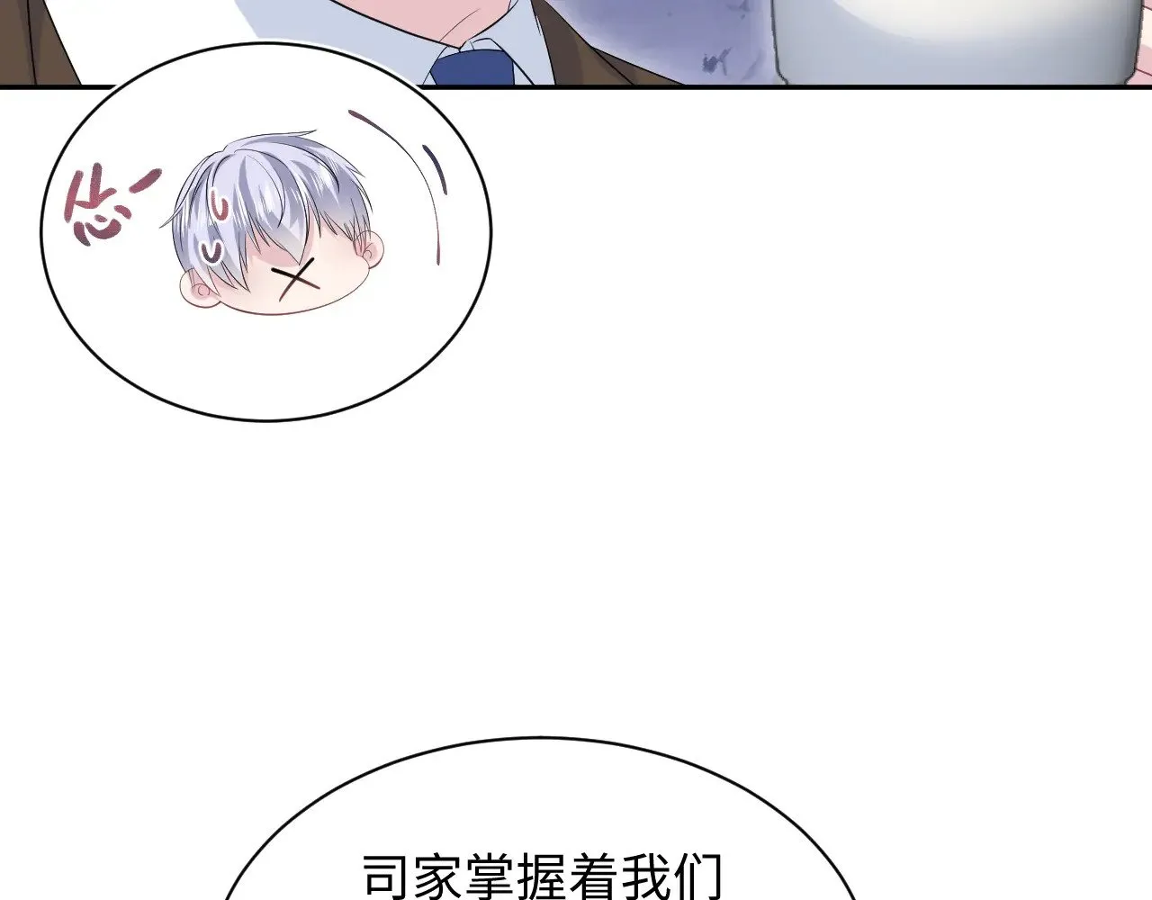 324 怎么和人设不一样！64