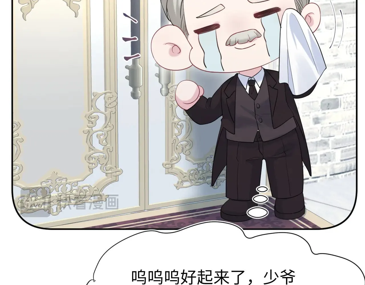 360 你们不要再打啦115