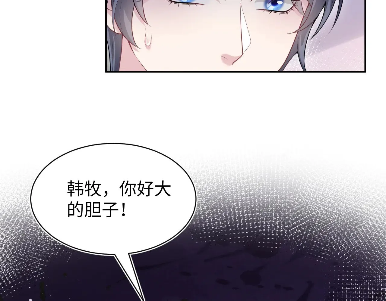 354 昔日情人大打出手12