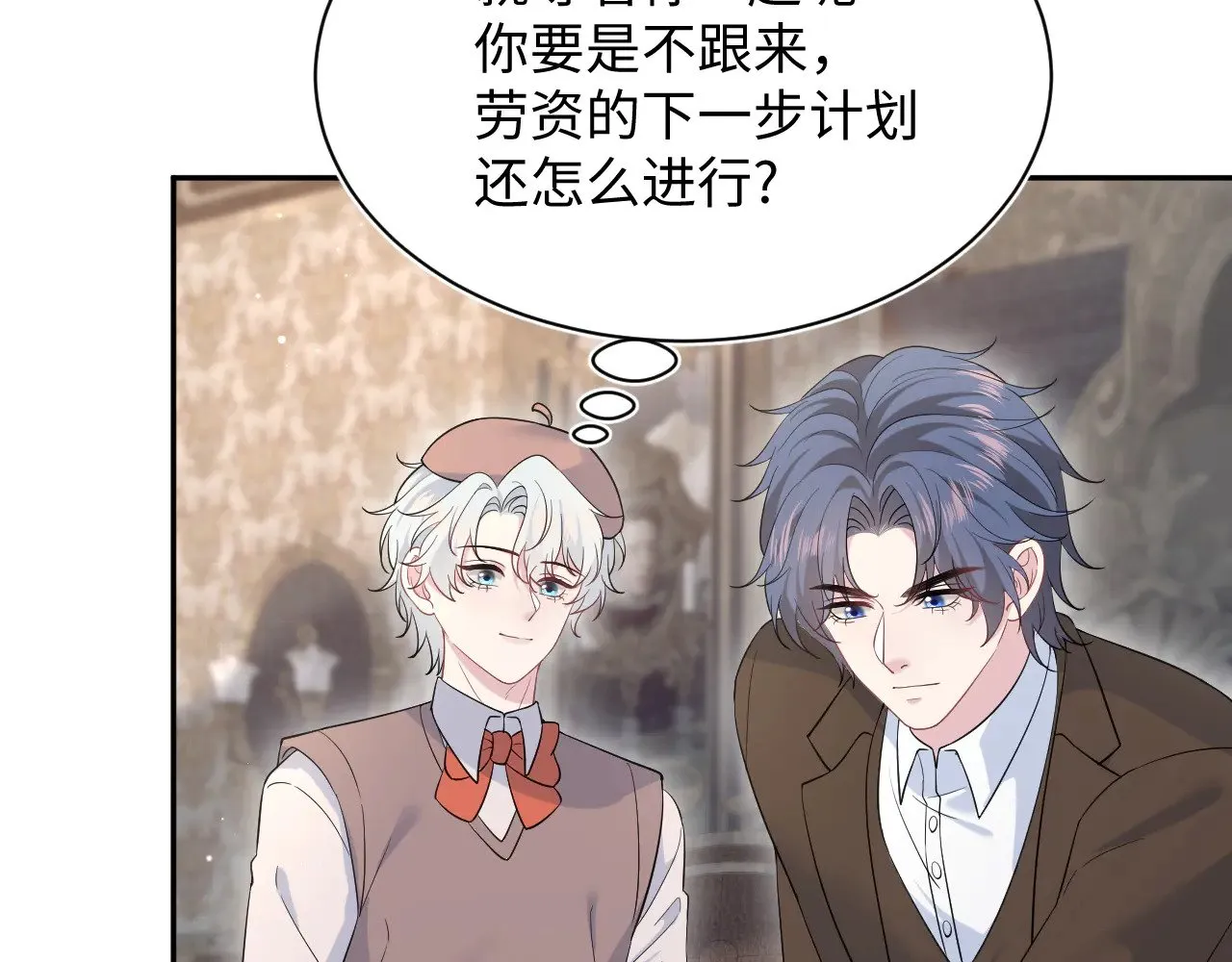 345 燃冬式出行12