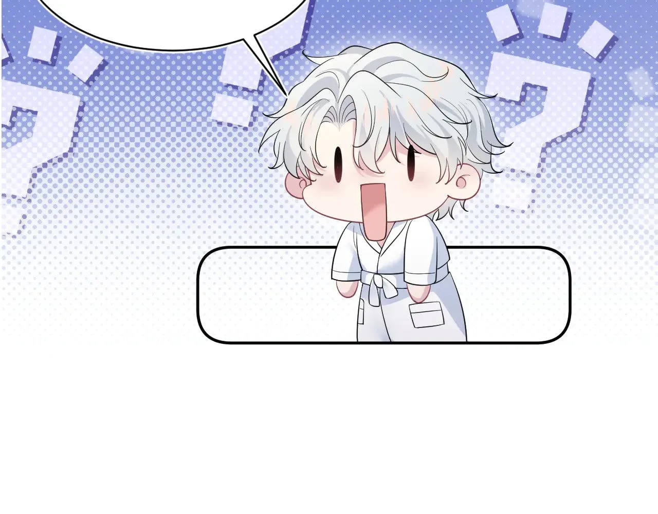 361 回家省亲记97