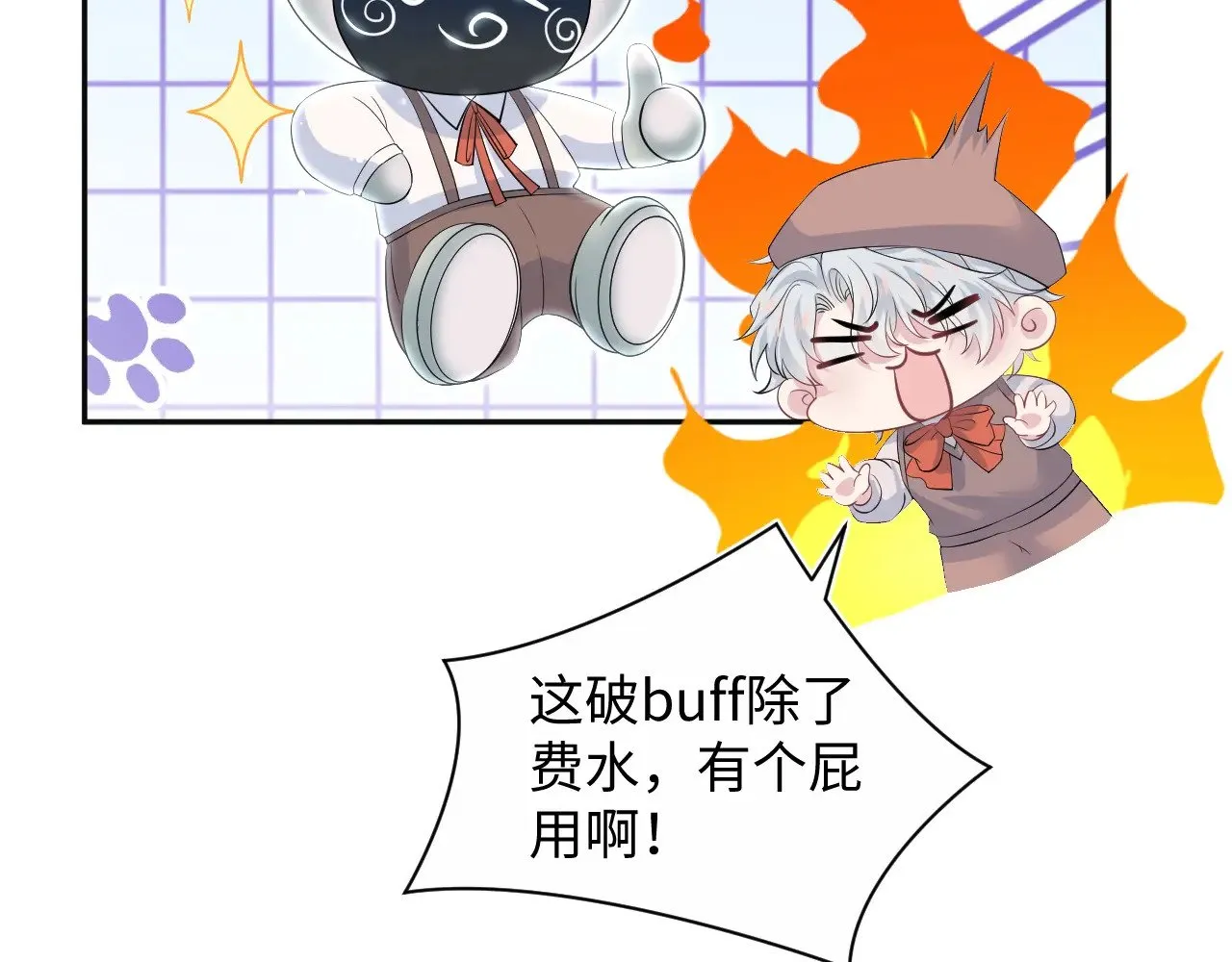 320 复活吧我的爱人90