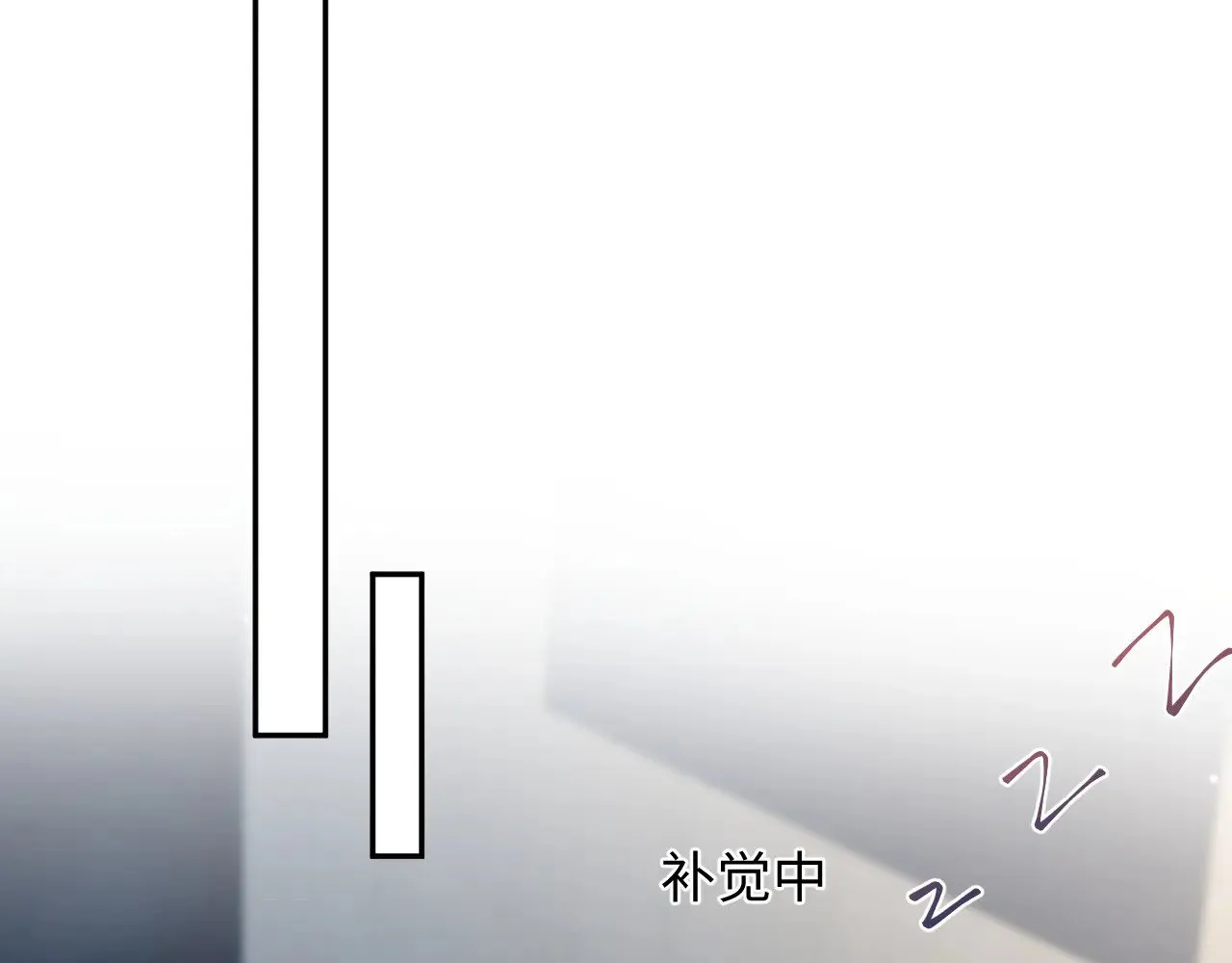 331 老板，我要辞职12