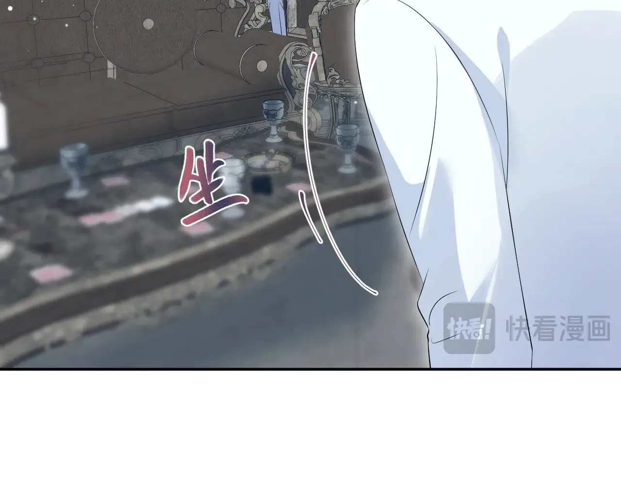 339 轮番拆招73