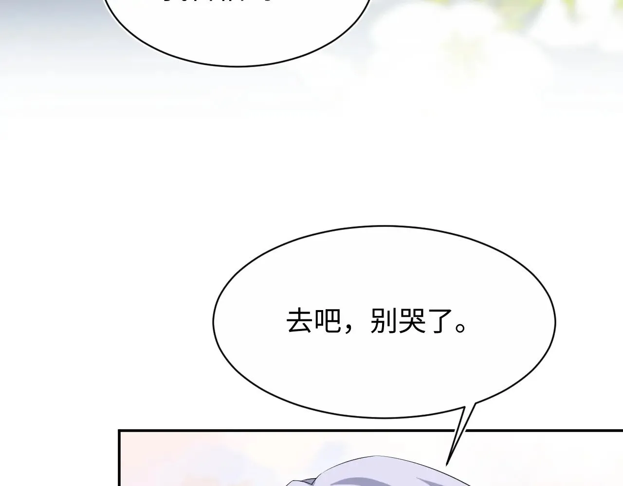 321 随时随地大小哭44