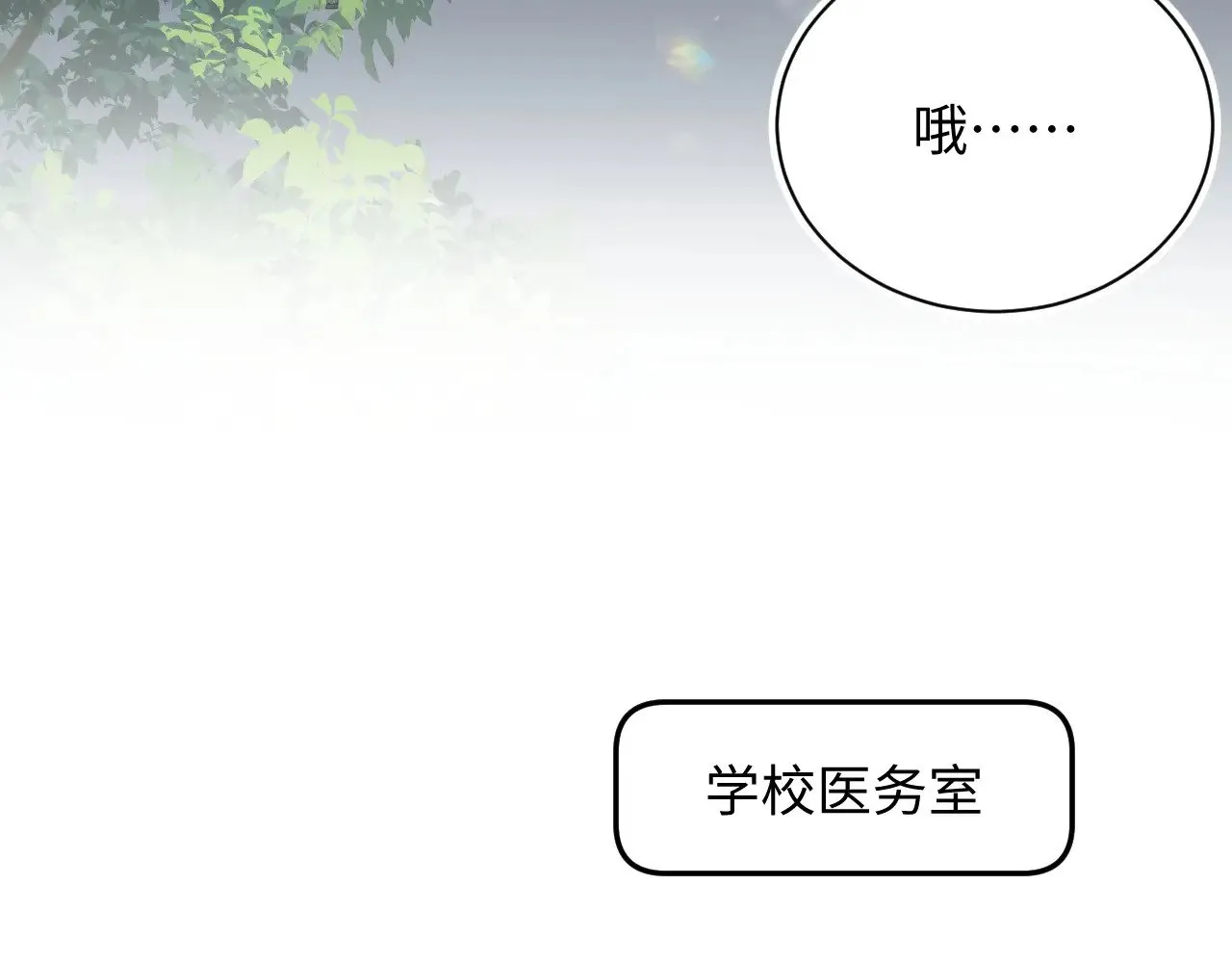 330 给司总上二锅头50